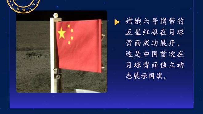 表现相当高效！吴昌泽10中7得到17分3助 第三节独得12分撑起球队